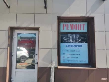 Изготовление ключей Компания по изготовлению ключей в Казани