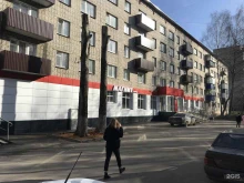 магазин разливного пива За пивком в Липецке