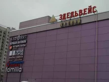 магазин детских товаров Детский мир в Балашихе