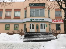 Копировальные услуги Сбер в Владимире
