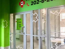 Диагностические центры МЕДСПРАВКА в Владивостоке