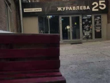 торгово-сервисная компания Экстра Сервис в Ростове-на-Дону