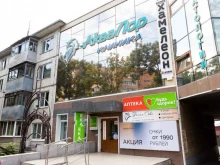 салон оптики Хамелеон в Владивостоке