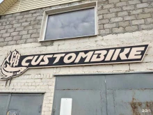 торгово-сервисная компания Custombike в Волгограде
