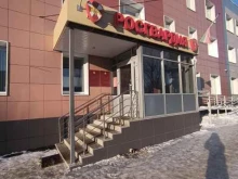 Отделение лицензионно-разрешительных работ, улица Ивана Заикина, 1 