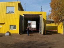 пункт приема, вывоза и демонтажа металлолома Профимет в Химках