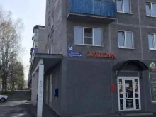 Кузнецкий ломбард, проспект Строителей, 14 