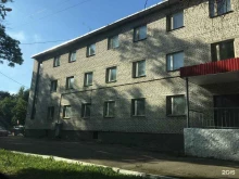 Госпитали Военный гарнизонный госпиталь в Пскове
