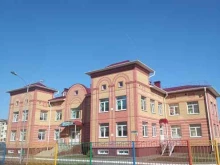 Детские сады Родничок, руэмский детский сад в Йошкар-Оле