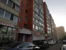 Питьевая вода Автомат по продаже питьевой воды в Ростове-на-Дону