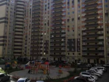 магазин зоотоваров и аквариумов Zоо-Юг в Ставрополе