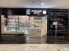 сервисный центр Hard-Rock Service в Одинцово