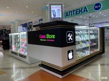 Case:store, Сходненская улица, 56 