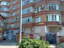 официальный представитель НТВ-плюс Мир антенн в Самаре