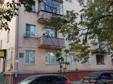 управляющая компания Северный город в Вологде