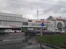 студия оформления букетов Buton в Липецке