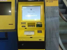банкомат Райффайзенбанк в Сургуте