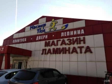 производственно-монтажная компания Дом мой в Сочи