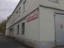 Полиграфические услуги Линия в Магнитогорске