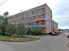 подшипниковая компания Северо-Запад в Великом Новгороде