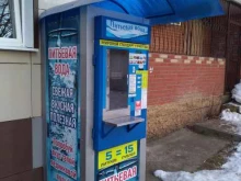 Питьевая вода Автомат по продаже питьевой воды в Калуге