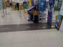 Мегаполисресурс, МКАД 2 Километр, 1 