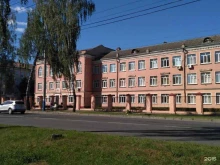 Лицеи Брянский городской лицей №2 им. М.В. Ломоносова в Брянске