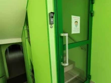Электромонтажные работы КПК-Сервис в Туле