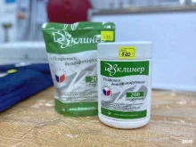 магазин Медтехника в Орехово-Зуево
