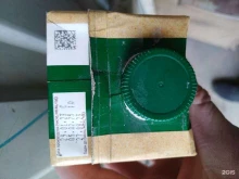 оптово-розничная торговая компания Мир Пряностей в Елизово