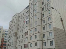 офис Твэл-Тобольск в Тобольске
