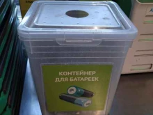 Контейнер для сбора батареек, Живописная улица, 12 