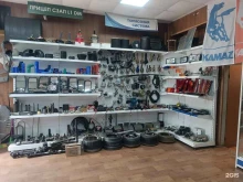 магазин Камаз-Прицеп в Ставрополе