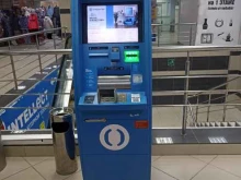 банкомат Открытие в Тюмени
