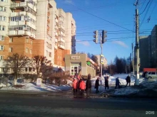 аптечная сеть Будь Здоров в Чебоксарах