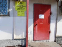 Отдел по вопросам миграции Отдел полиции по Красноглинскому району управления МВД России по г. Самаре в Самаре