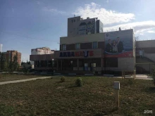 физкультурно-оздоровительный комплекс Акваклуб в Ульяновске