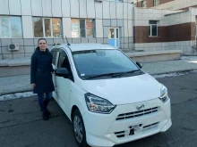 компания по продаже автомобилей с аукционов Японии Japan pro auto в Благовещенске