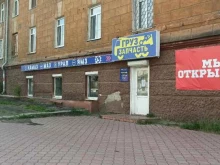 Автозапчасти для грузовых автомобилей ГрузЗапчасть в Нижнем Тагиле