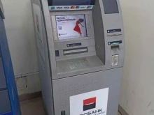 банкомат Росбанк в Ачинске