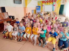 Детский сад общеразвивающего вида №50, улица Любимова, 16 