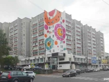 экспертная компания СОЭКС-Вятка в Кирове