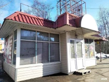 Сувениры Цветочный кот в Архангельске