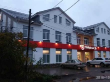 магазин автомобильных запчастей Emex в Твери