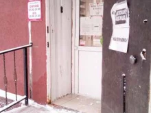 Детская одежда Магазин детской одежды в Владимире