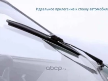 склад Газ детали машин в Тюмени