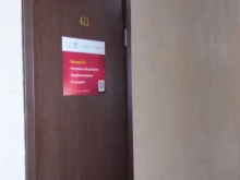 компания Решение365 в Калуге
