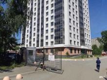 Посольства / Консульства Генеральное консульство Кыргызской республики в г. Екатеринбурге в Екатеринбурге