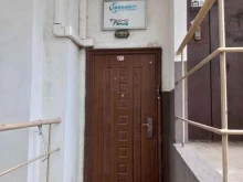 Технопром, Трилиссера, 89 
