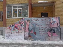 Товары для творчества и рукоделия Килограмм бусин в Тюмени